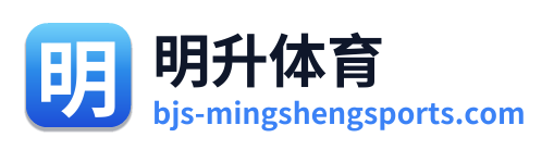 明升体育 Logo